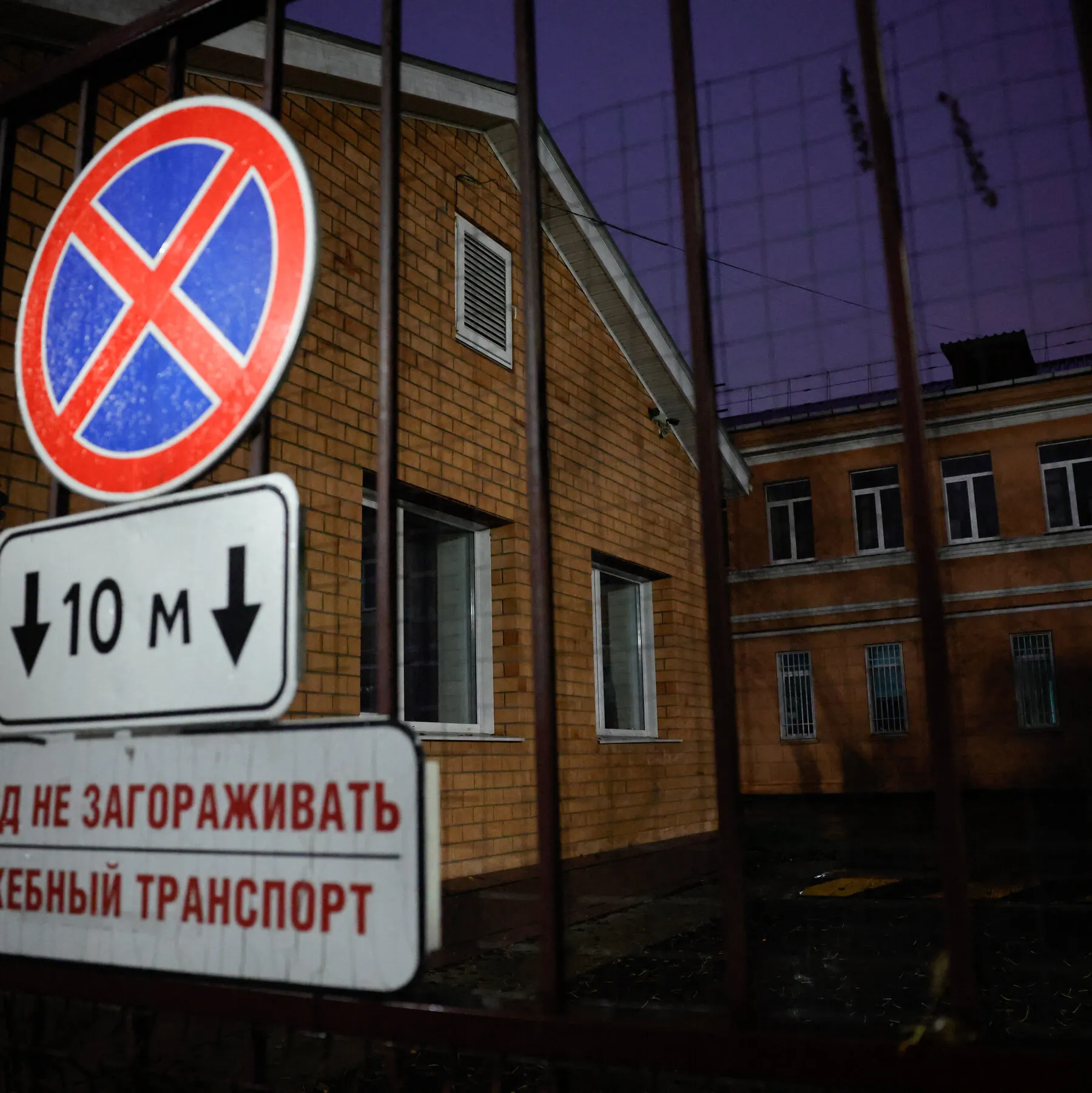 russia-says-it-found-no-emergency-in-plague-lab
